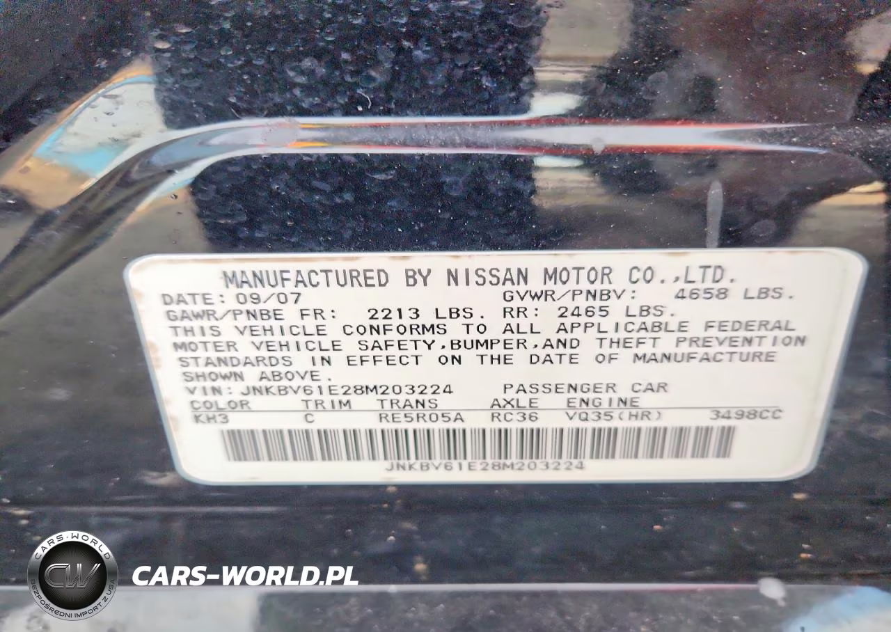 2008 Infiniti G35 Base VIN:JNKBV61E28M203224 - 13