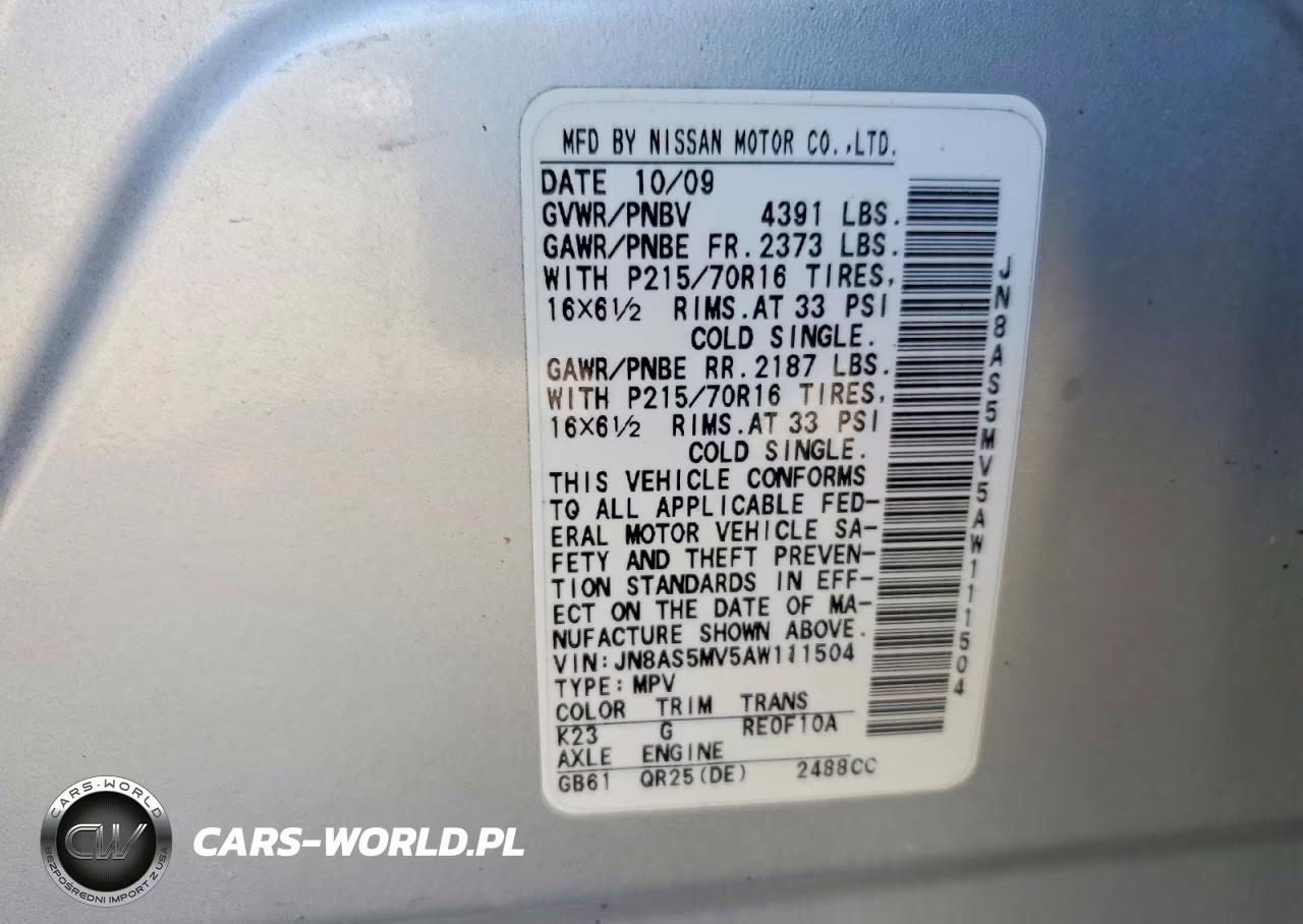 2010 Nissan Rogue S VIN:JN8AS5MV5AW111504 - 13