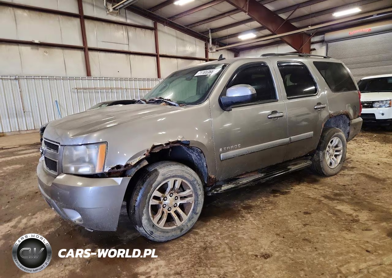 2007 Chevrolet Tahoe K1500