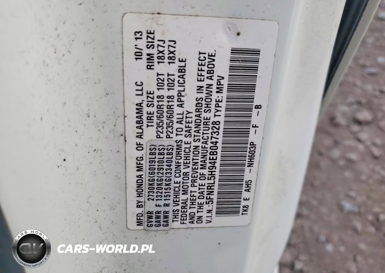 2014 Honda Odyssey Touring VIN:5FNRL5H94EB047328 - 13