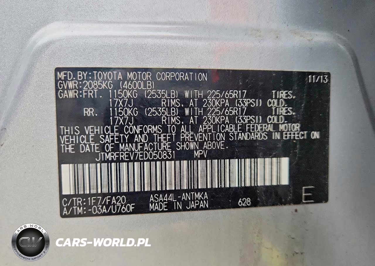 2014 Toyota Rav4 Xle VIN:JTMRFREV7ED050831 - 14