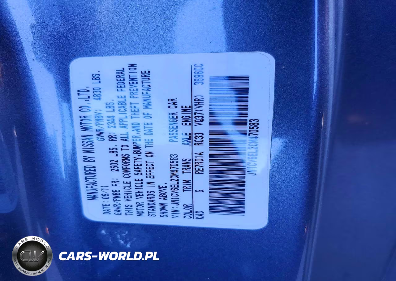2012 Infiniti G37 Coupe X VIN:JN1CV6EL2CM470583 - 12