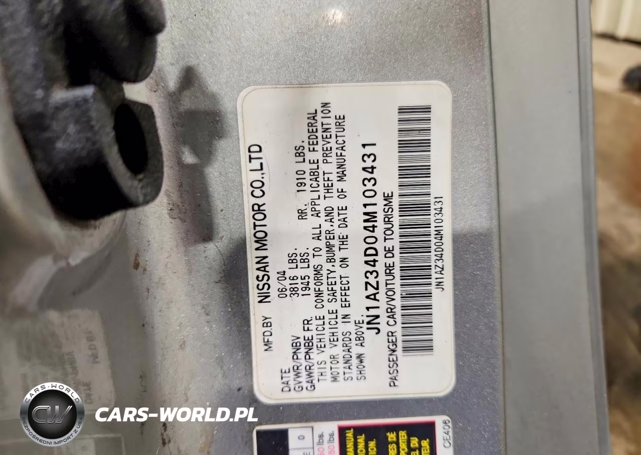 2004 Nissan 350Z Base VIN:JN1AZ34D04M103431 - 12