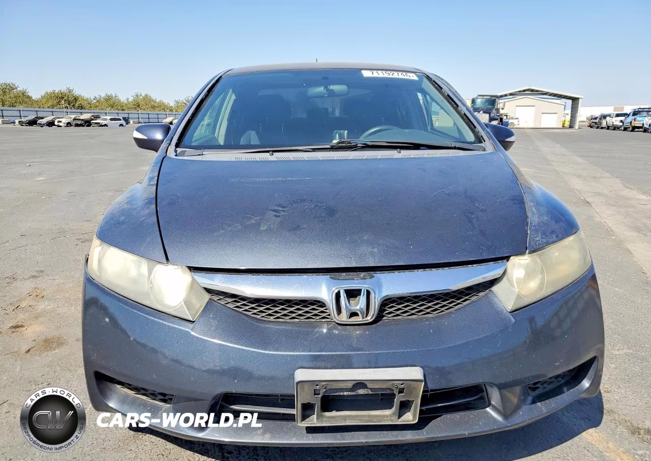 2009 Honda Civic Hybrid VIN:JHMFA36229S014774 - 5