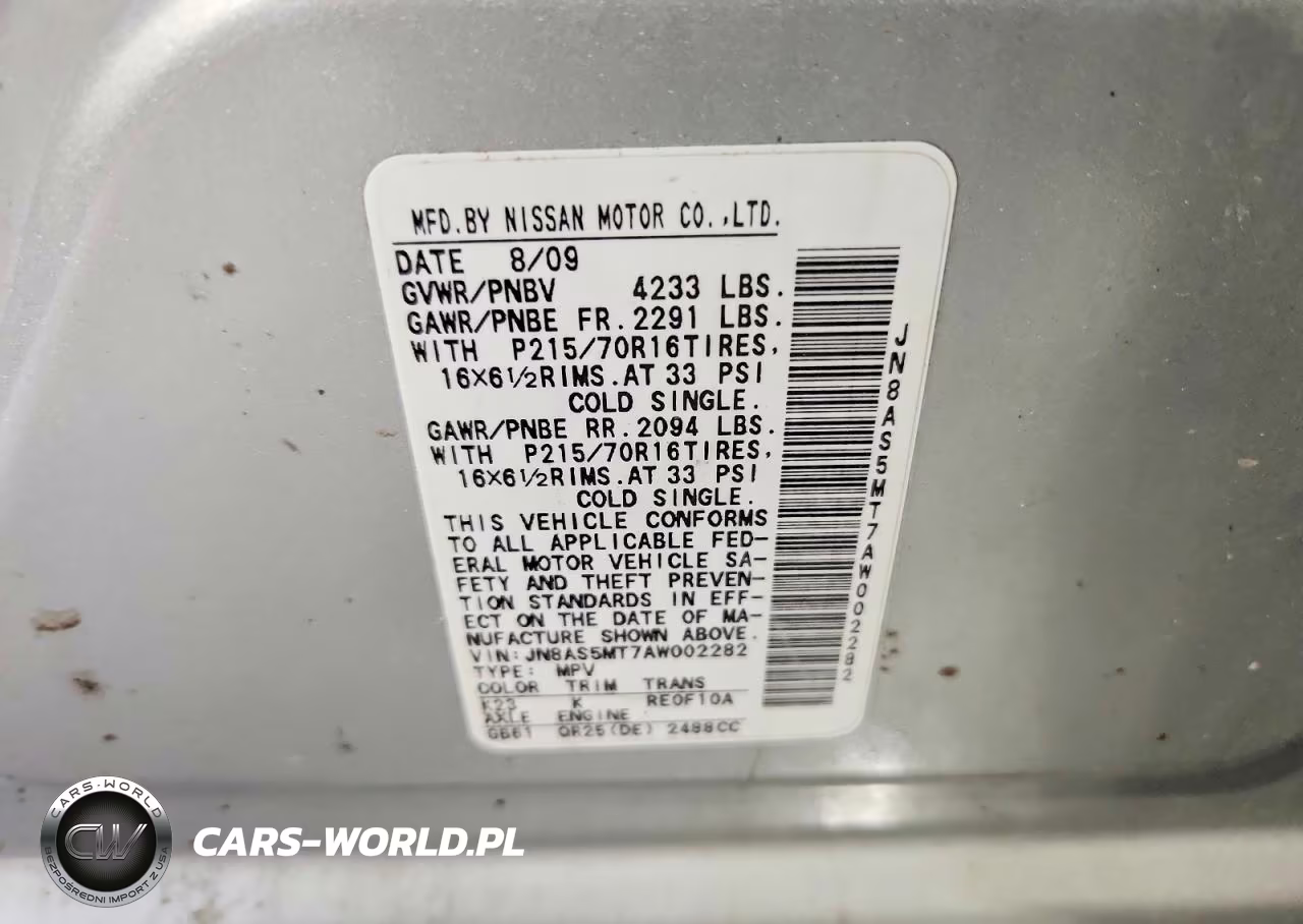 2010 Nissan Rogue Sl VIN:JN8AS5MT7AW002282 - 13