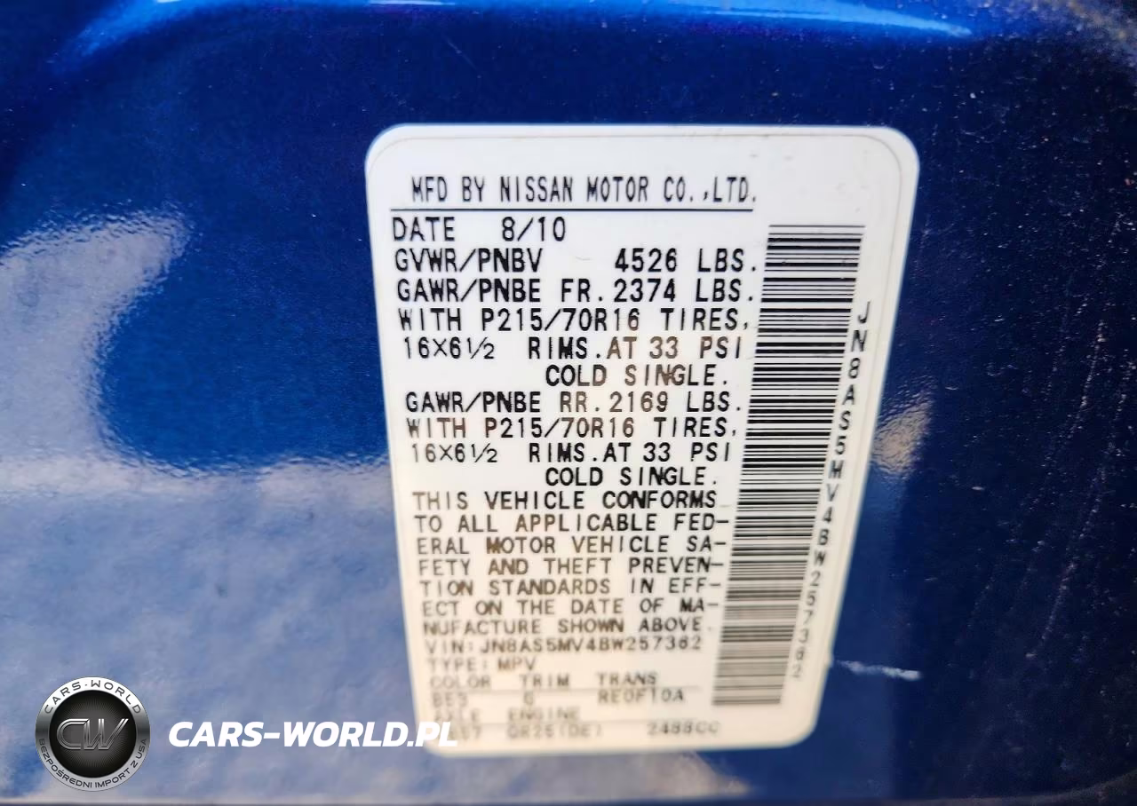 2011 Nissan Rogue S VIN:JN8AS5MV4BW257362 - 13
