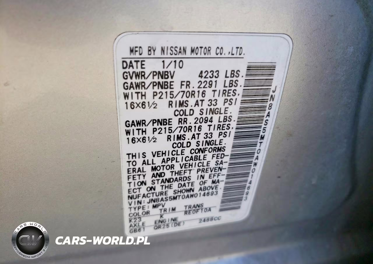2010 Nissan Rogue Sl VIN:JN8AS5MT0AW014693 - 12