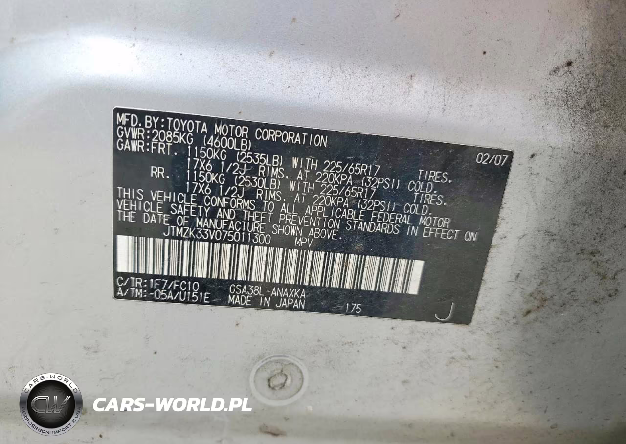 2007 Toyota Rav4 Base VIN:JTMZK33V075011300 - 13