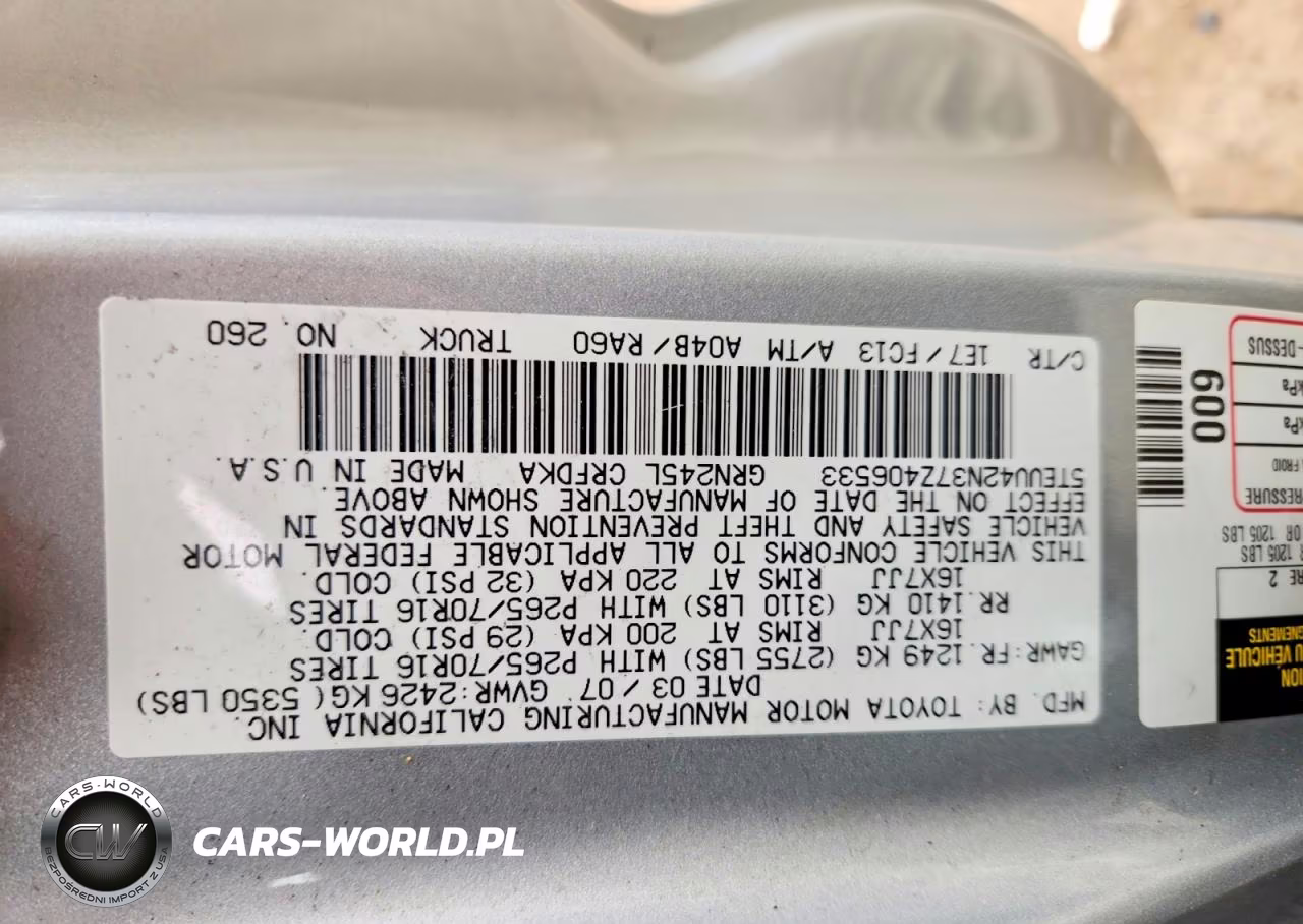 2007 Toyota Tacoma V6 VIN:5TEUU42N37Z406533 - 12