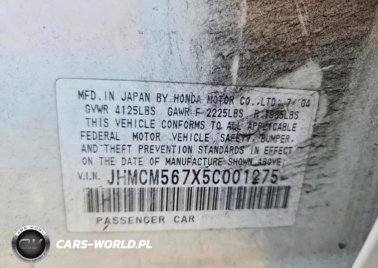 2005 Honda Accord Ex VIN:JHMCM567X5C001275 - 12