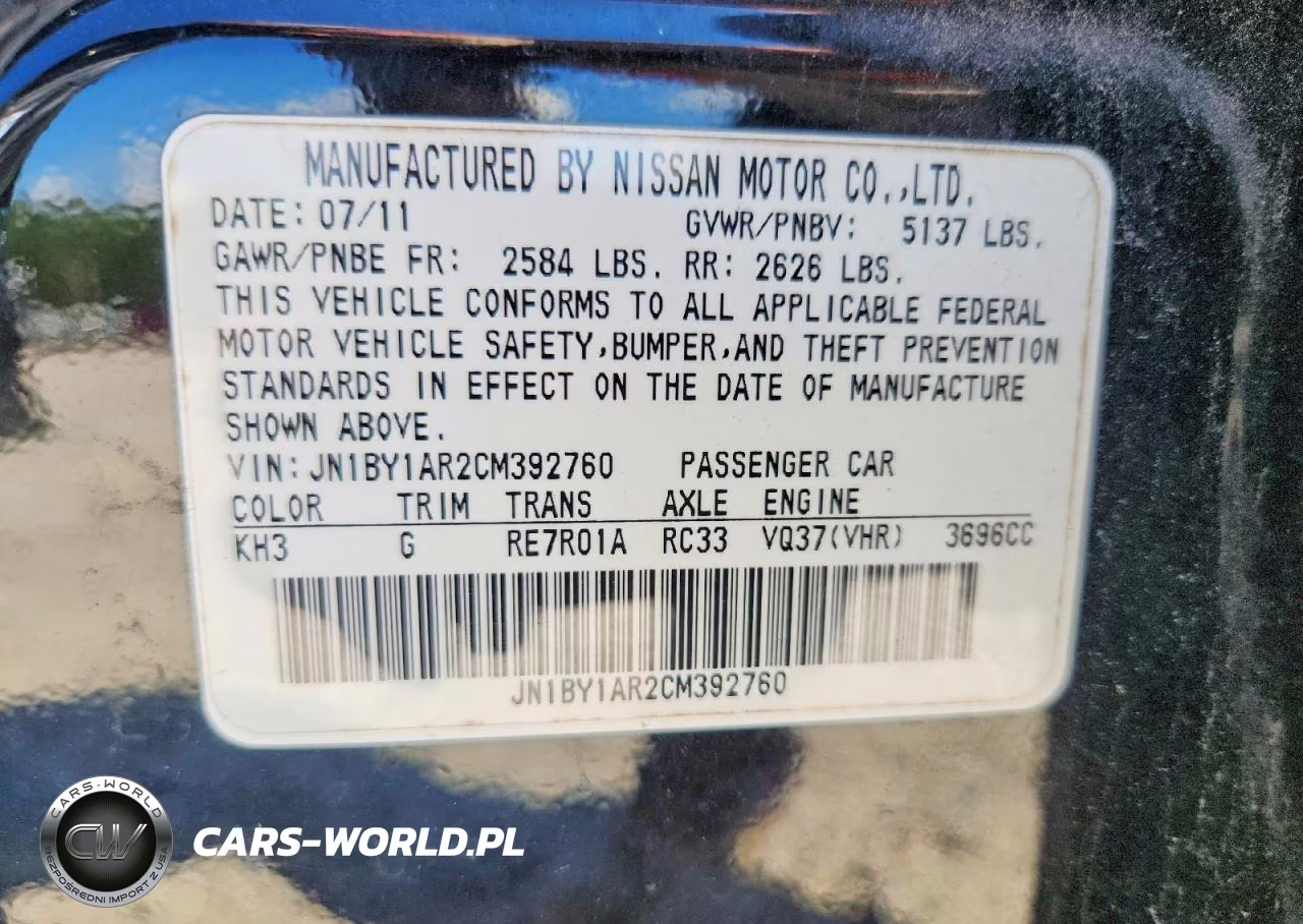 2012 Infiniti M37 X VIN:JN1BY1AR2CM392760 - 12
