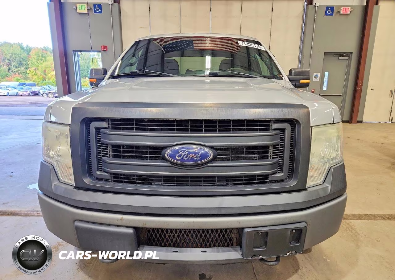 2013 Ford F150 Super Cab VIN:1FTFX1ET4DKE05917 - 5