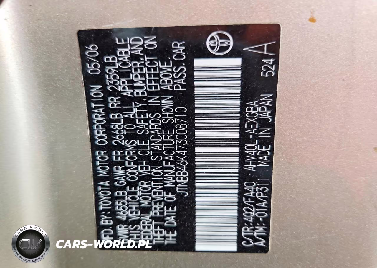 2007 Toyota Camry Hybrid VIN:JTNBB46K473008710 - 13
