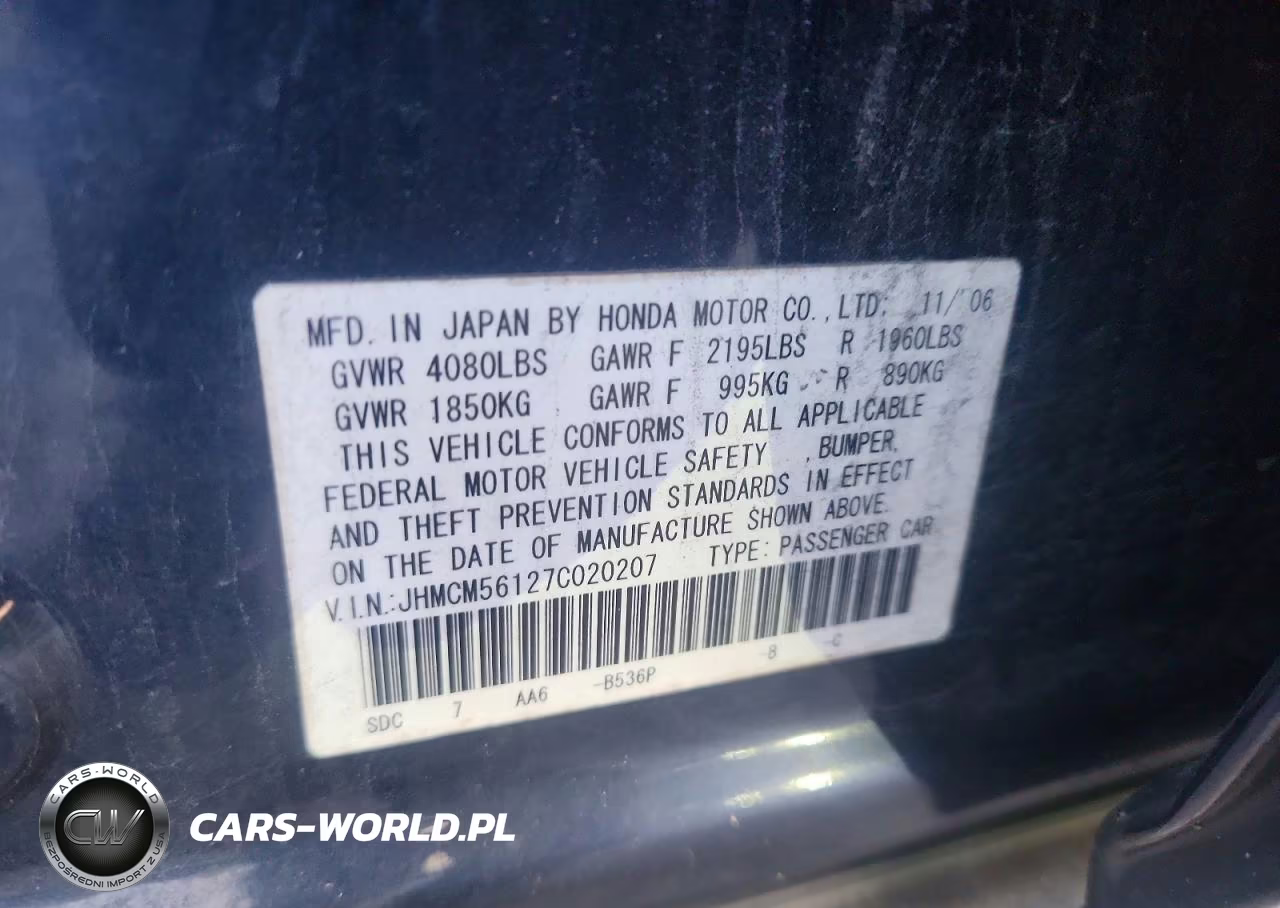 2007 Honda Accord Value VIN:JHMCM56127C020207 - 12