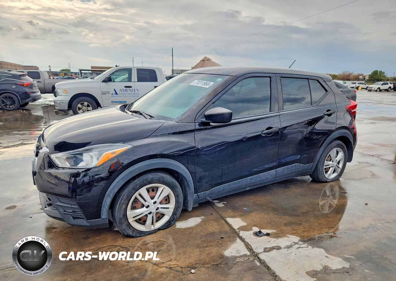 2020 Nissan Kicks S VIN:3N1CP5BV0LL483871 - 1