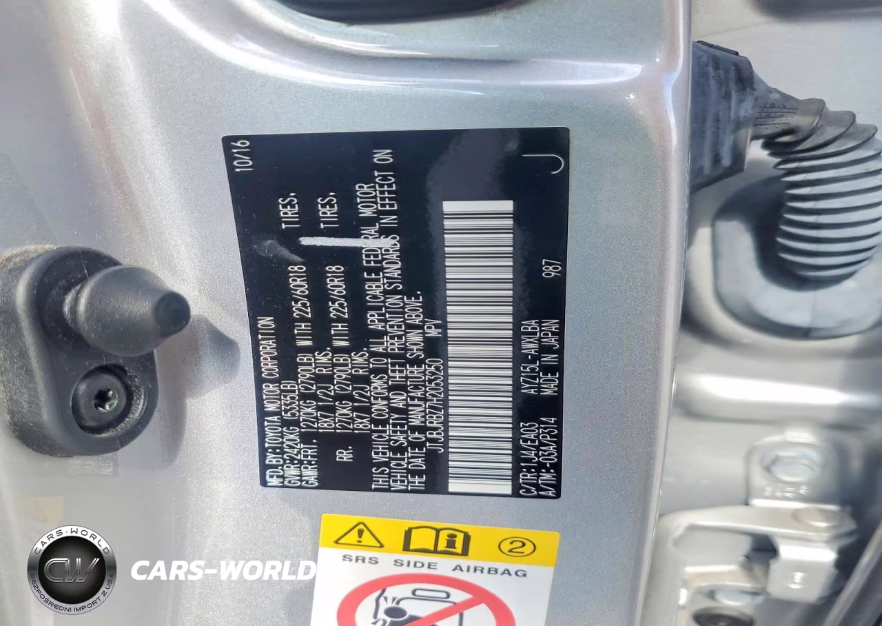 2017 Lexus Nx 300H VIN:JTJBJRBZ7H2053250 - 12