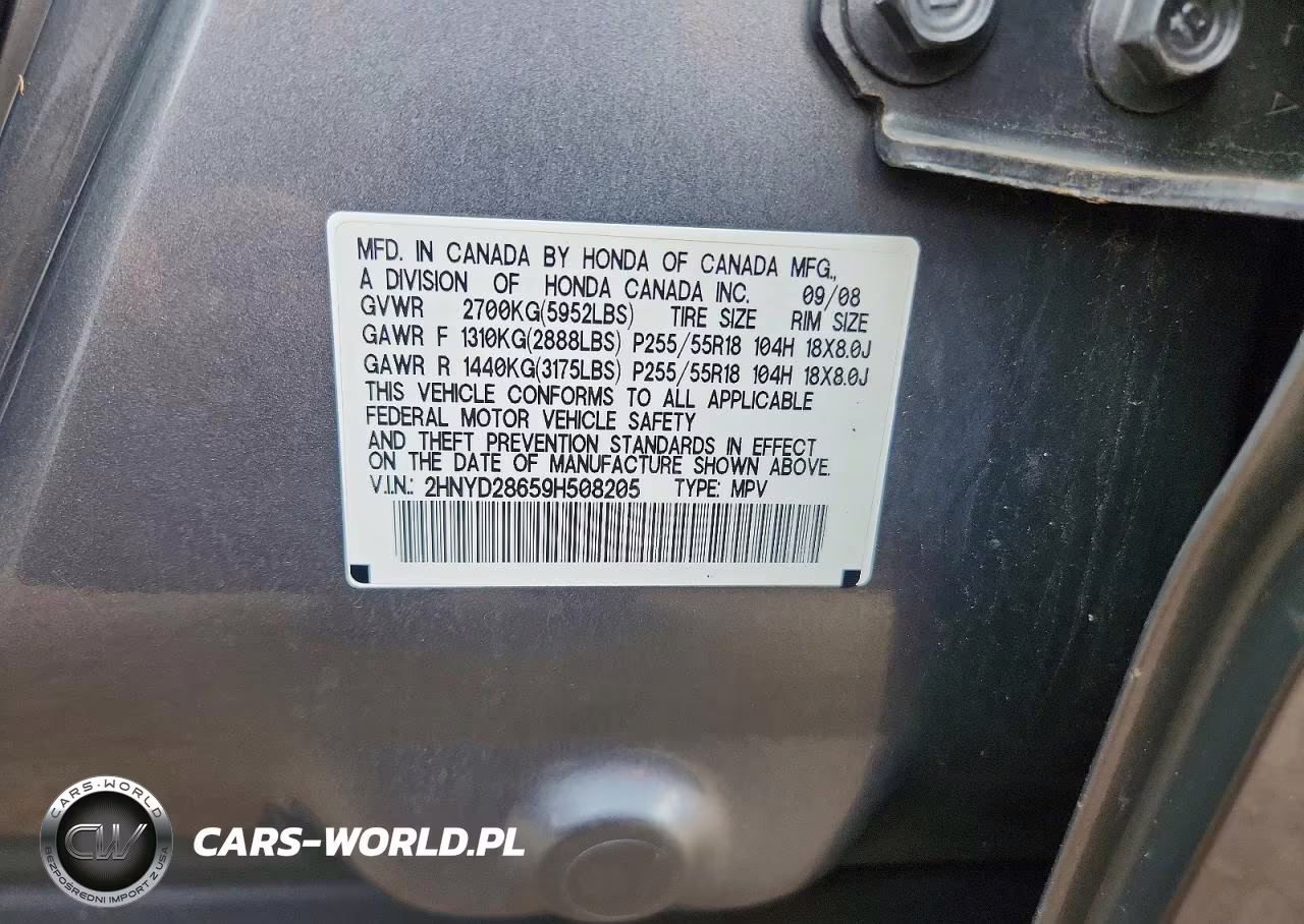 2009 Acura Mdx Technology VIN:2HNYD28659H508205 - 13