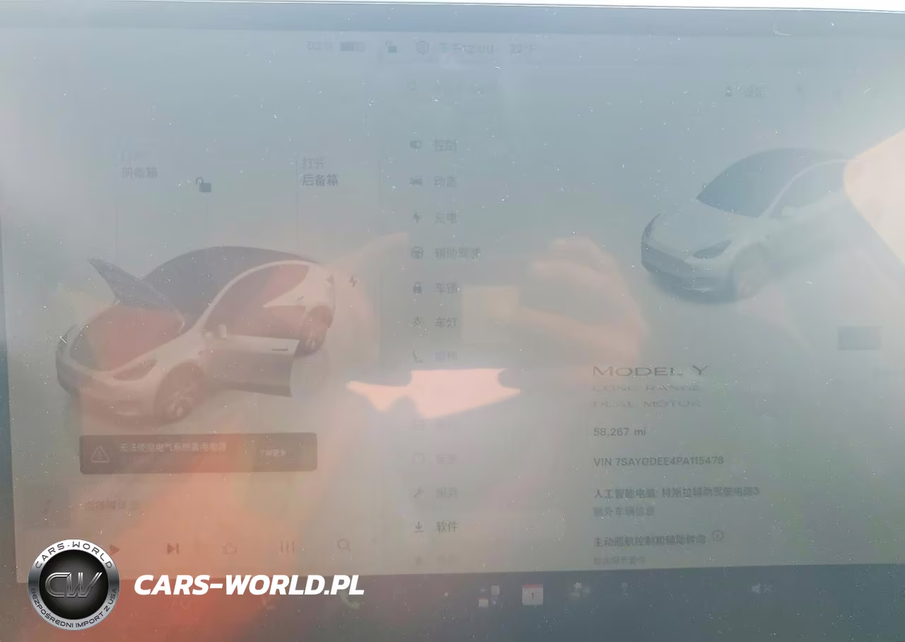 2023 Tesla Model Y VIN:7SAYGDEE4PA115478 - 9
