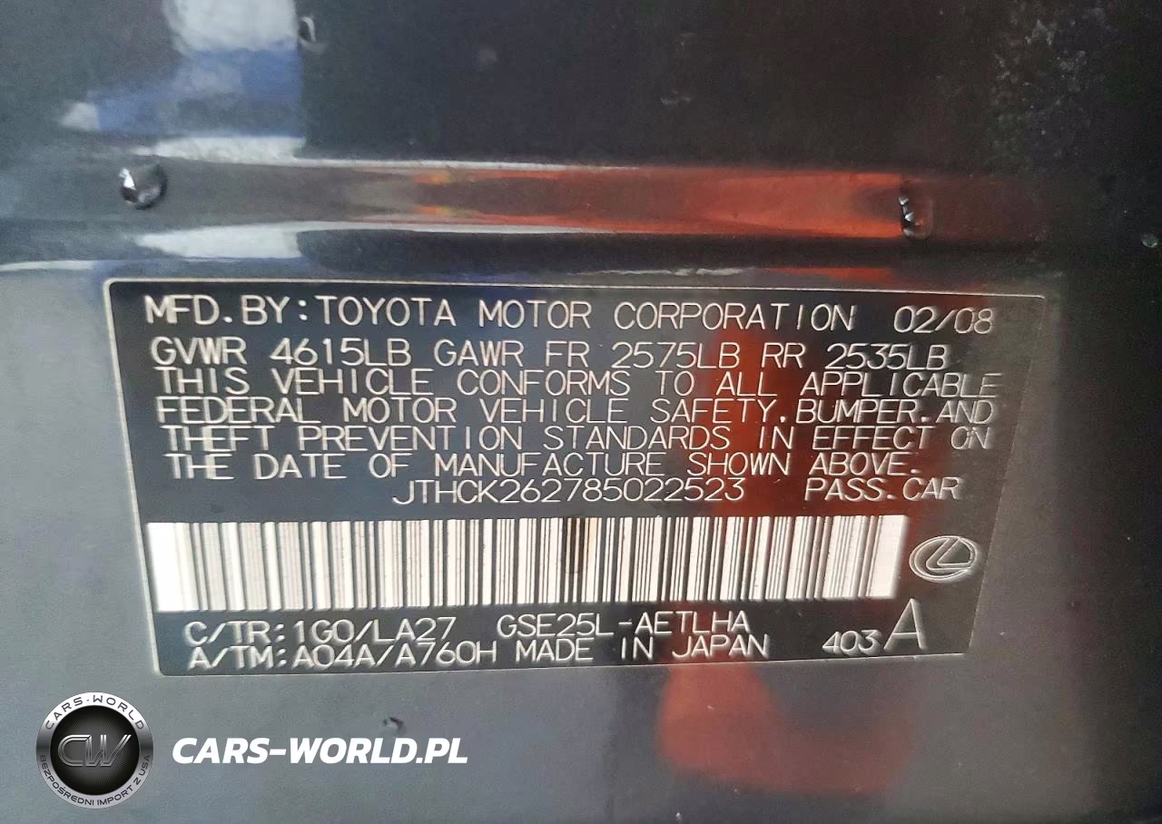 2008 Lexus Is 250 VIN:JTHCK262785022523 - 13