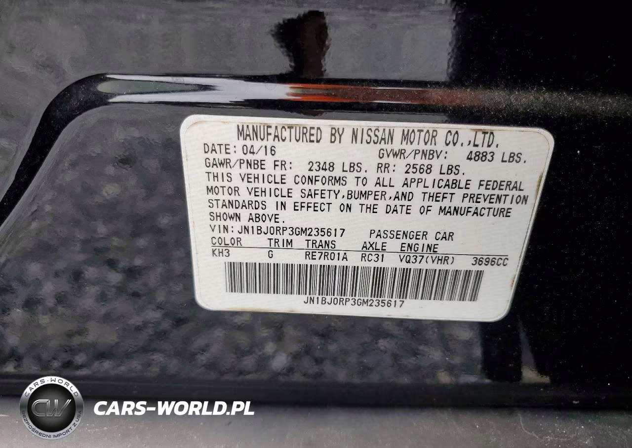 2016 Infiniti Qx50 Base VIN:JN1BJ0RP3GM235617 - 13