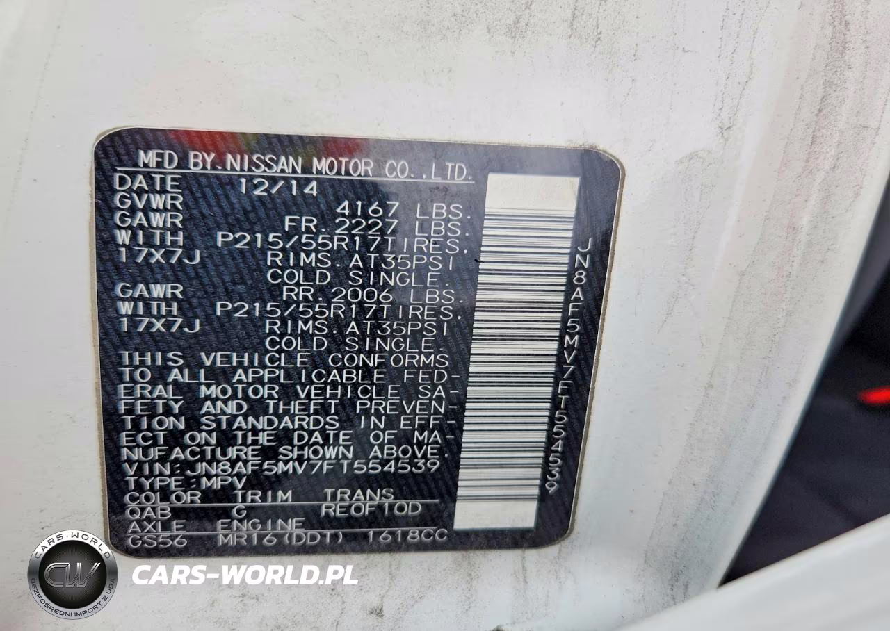 2015 Nissan Juke S VIN:JN8AF5MV7FT554539 - 12