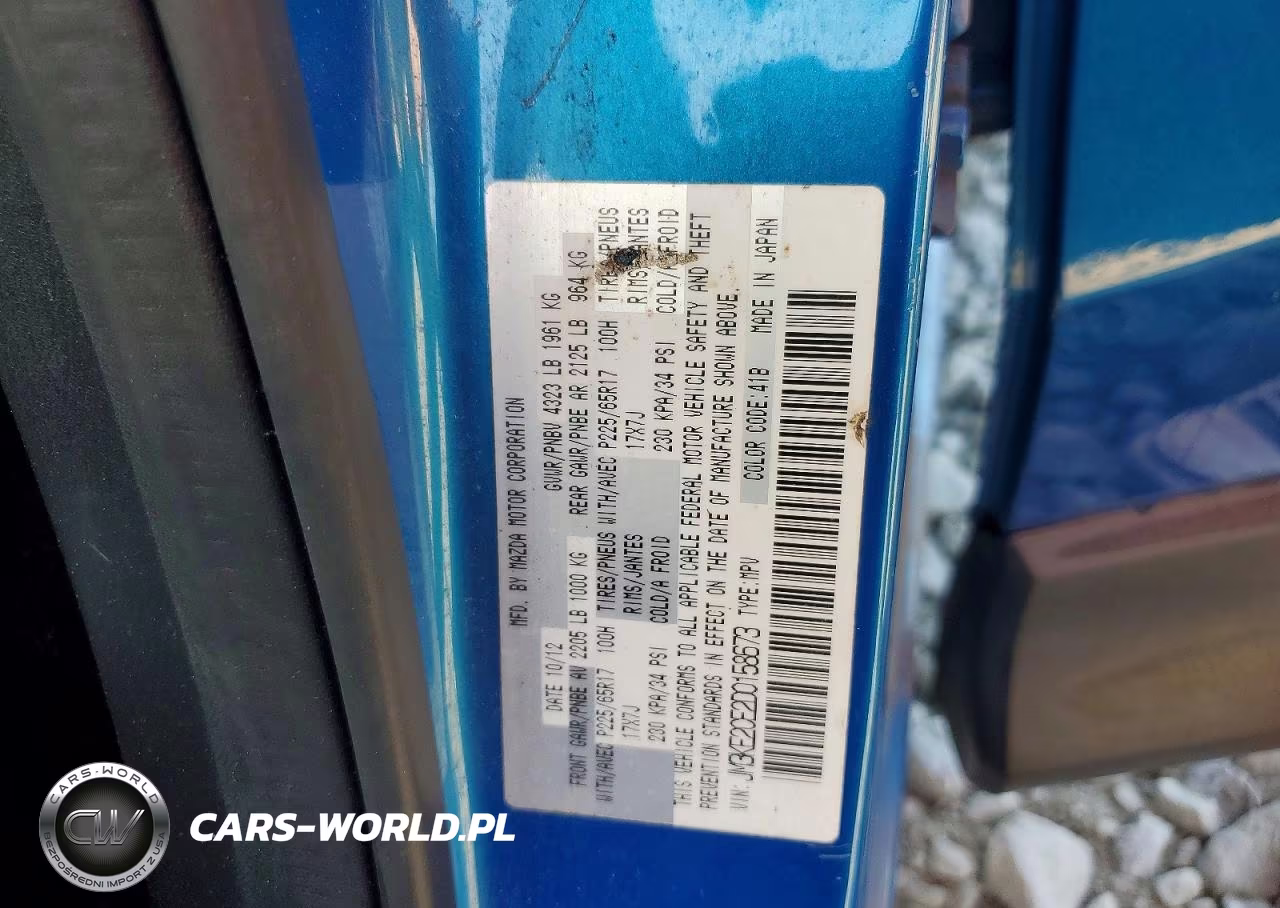 2013 Mazda Cx-5 Touring VIN:JM3KE2CE2D0158673 - 13