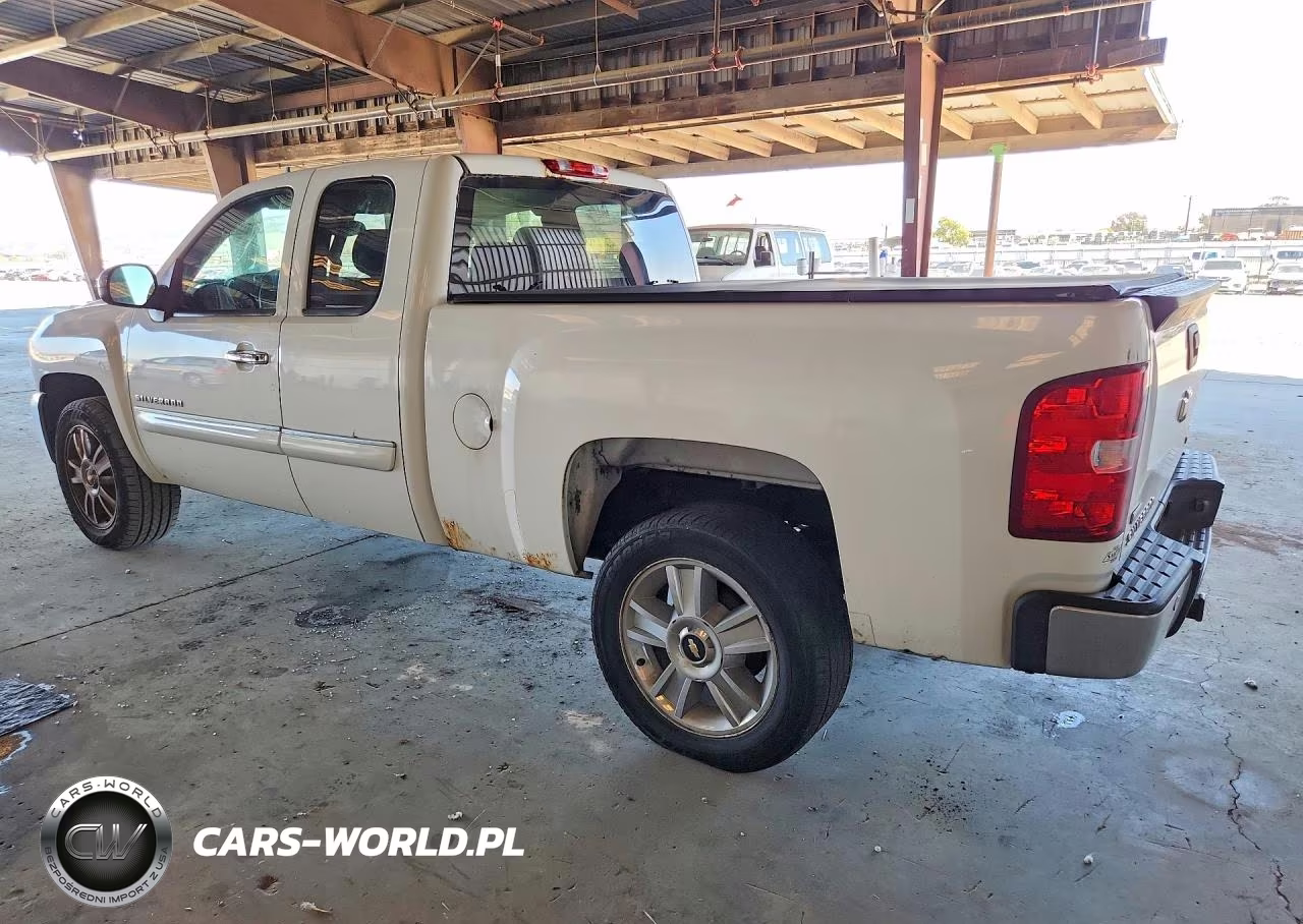 2012 Chevrolet Silverado 1500 VIN:1GCRCSE07CZ205012 - 2