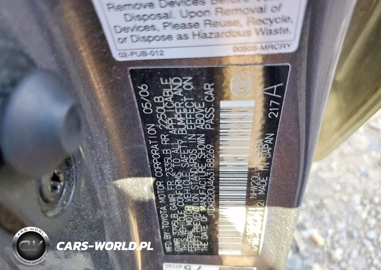 2006 Toyota Prius Base VIN:JTDKB20U463188269 - 12