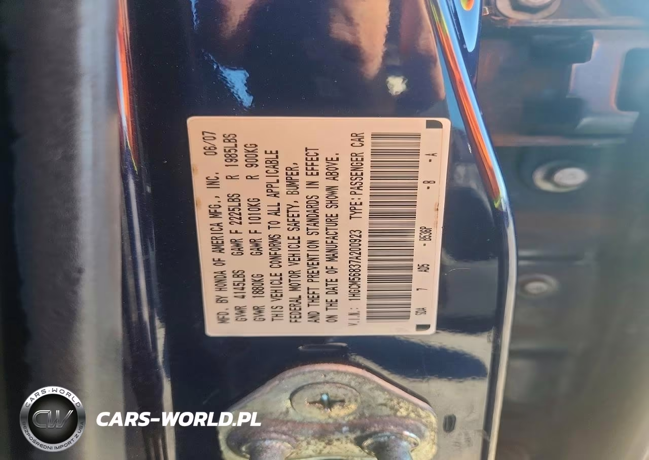 2007 Honda Accord Ex VIN:1HGCM56837A200923 - 12