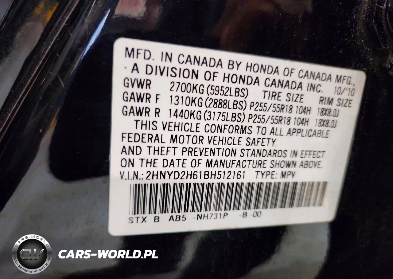 2011 Acura Mdx Technology VIN:2HNYD2H61BH512161 - 13