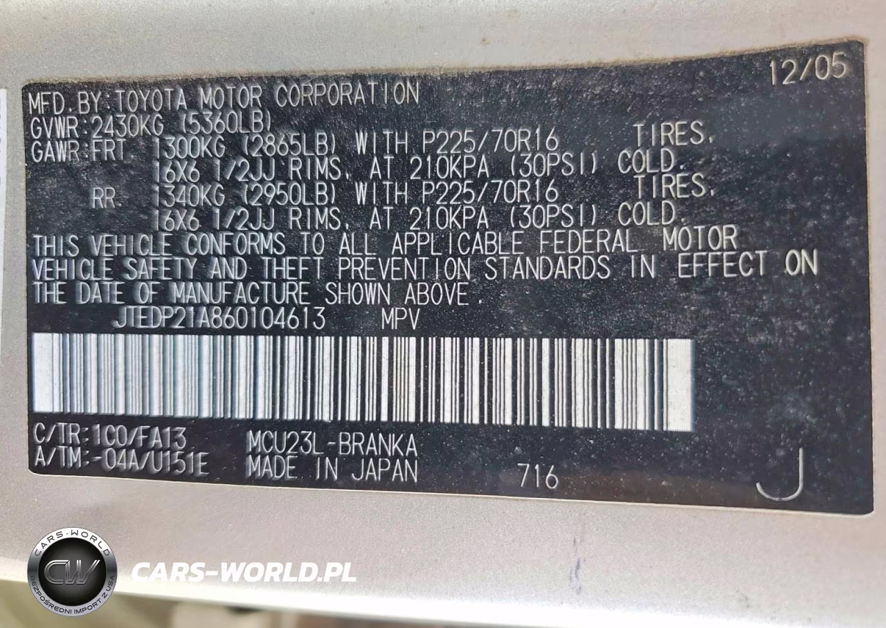 2006 Toyota Highlander Base VIN:JTEDP21A860104613 - 14