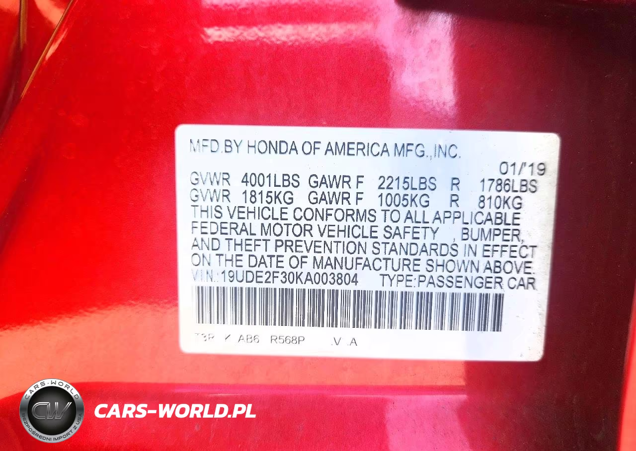2019 Acura Ilx VIN:19UDE2F30KA003804 - 12