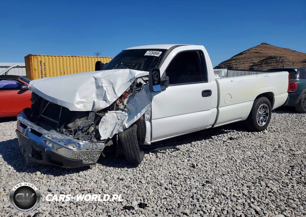2005 Chevrolet Silverado VIN:1GCEC14X95Z120683 - 1