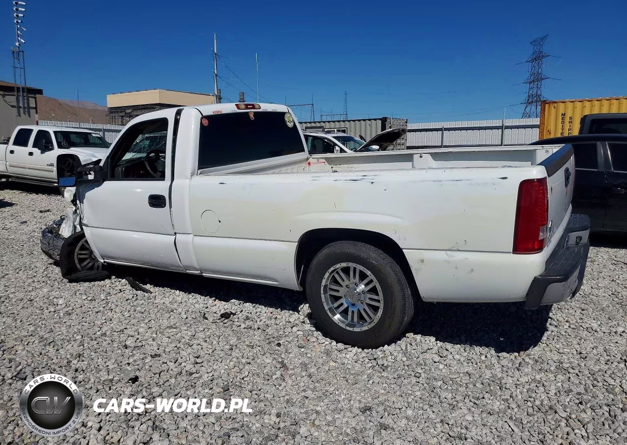 2005 Chevrolet Silverado VIN:1GCEC14X95Z120683 - 2
