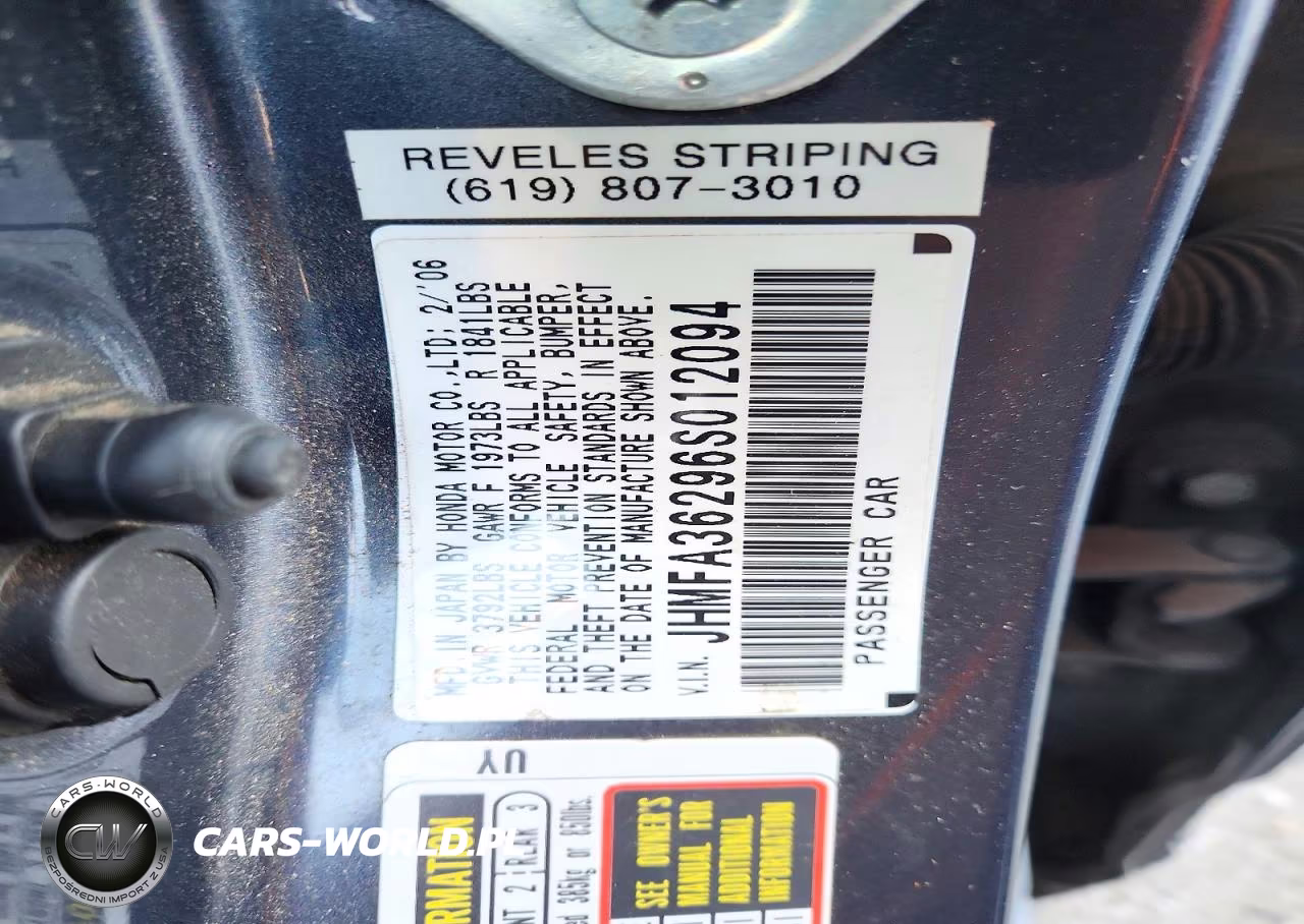2006 Honda Civic Hybrid VIN:JHMFA36296S012094 - 12