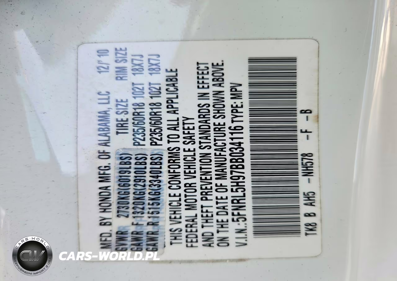 2011 Honda Odyssey Touring VIN:5FNRL5H97BB034116 - 14