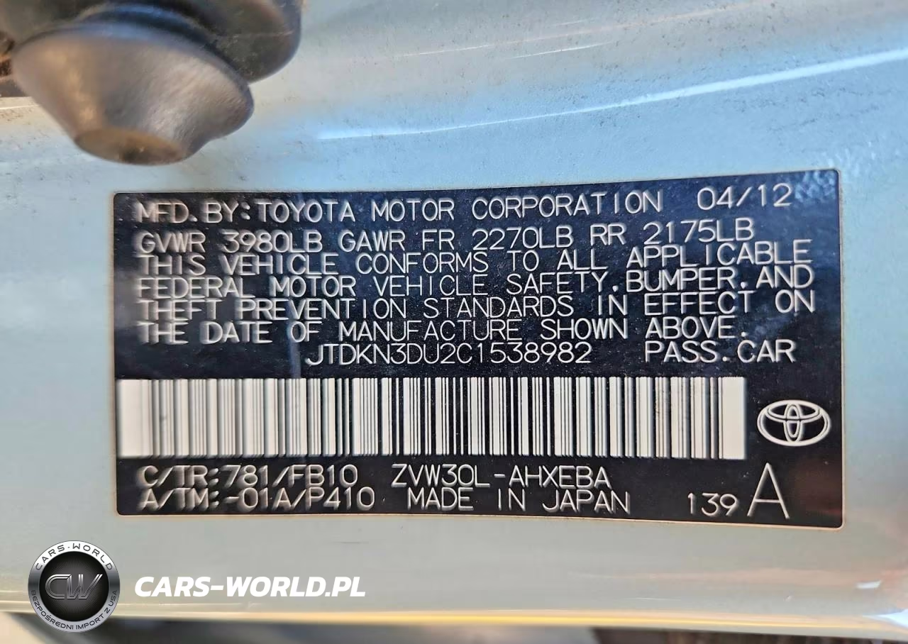 2012 Toyota Prius Two VIN:JTDKN3DU2C1538982 - 12