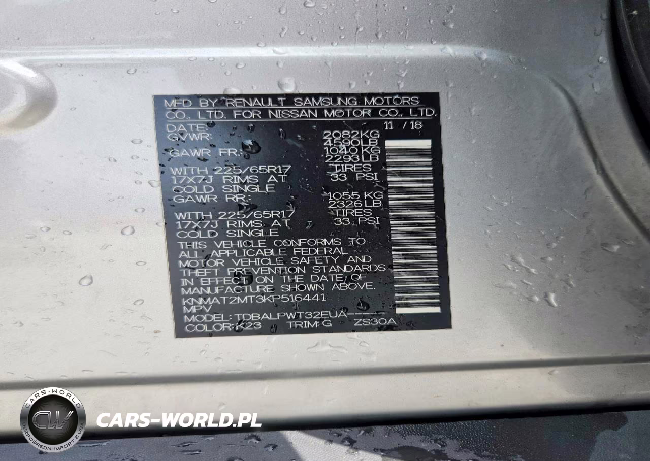 2019 Nissan Rogue S VIN:KNMAT2MT3KP516441 - 13