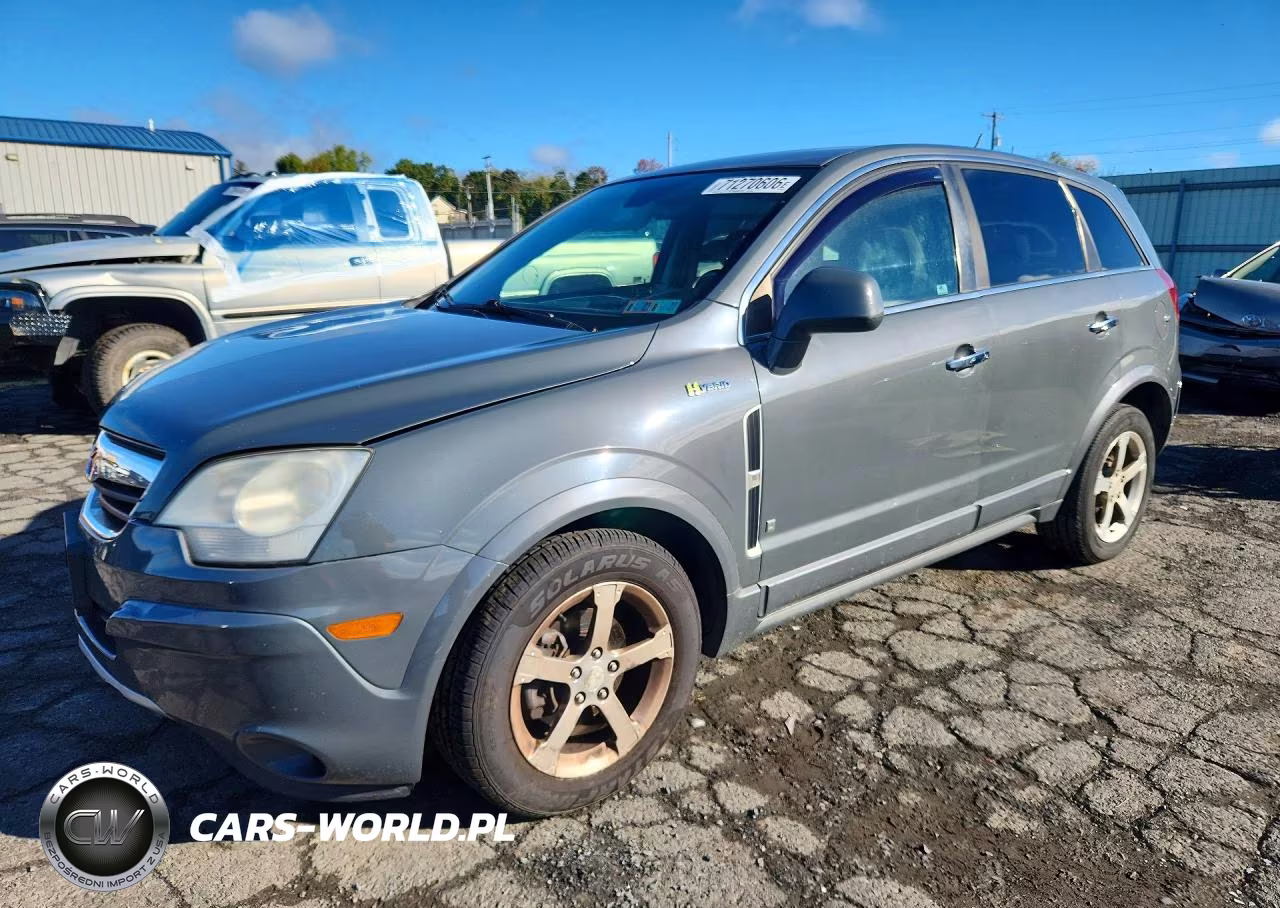 2009 Saturn Vue Hybrid VIN:3GSCL93Z59S534690 - 1