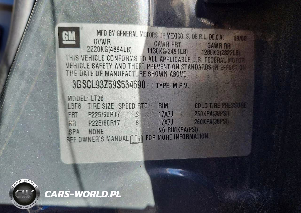 2009 Saturn Vue Hybrid VIN:3GSCL93Z59S534690 - 12