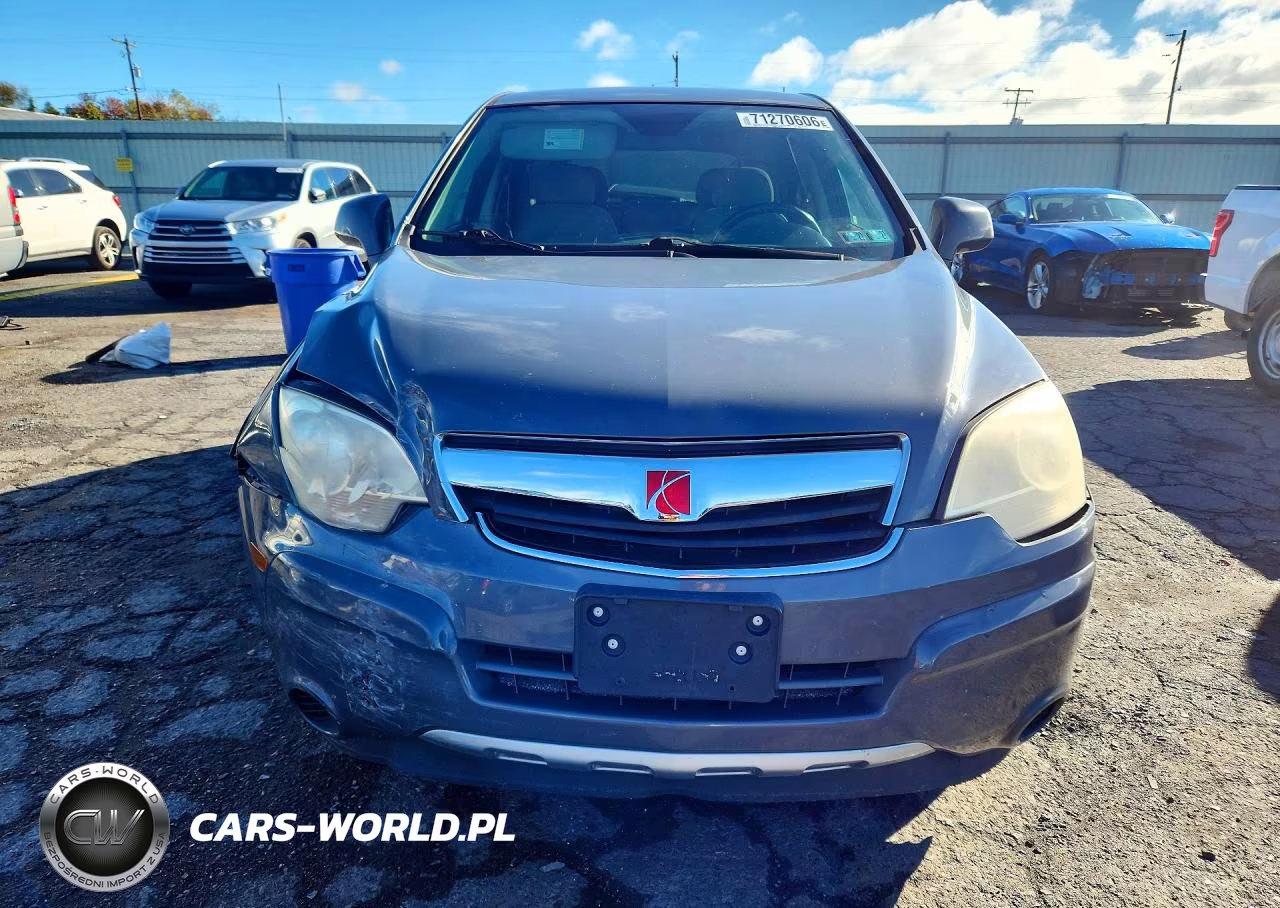 2009 Saturn Vue Hybrid VIN:3GSCL93Z59S534690 - 5