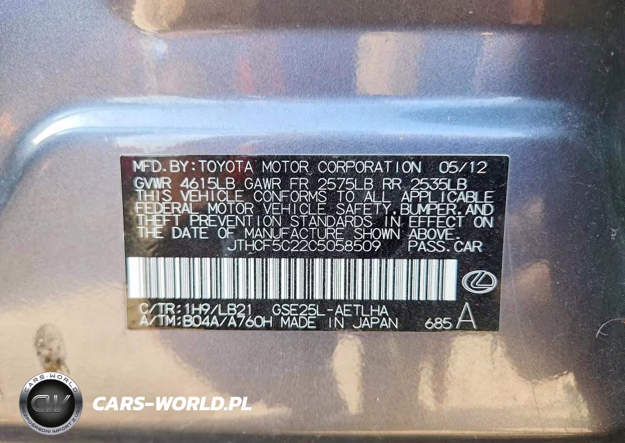 2012 Lexus Is 250 VIN:JTHCF5C22C5058509 - 12