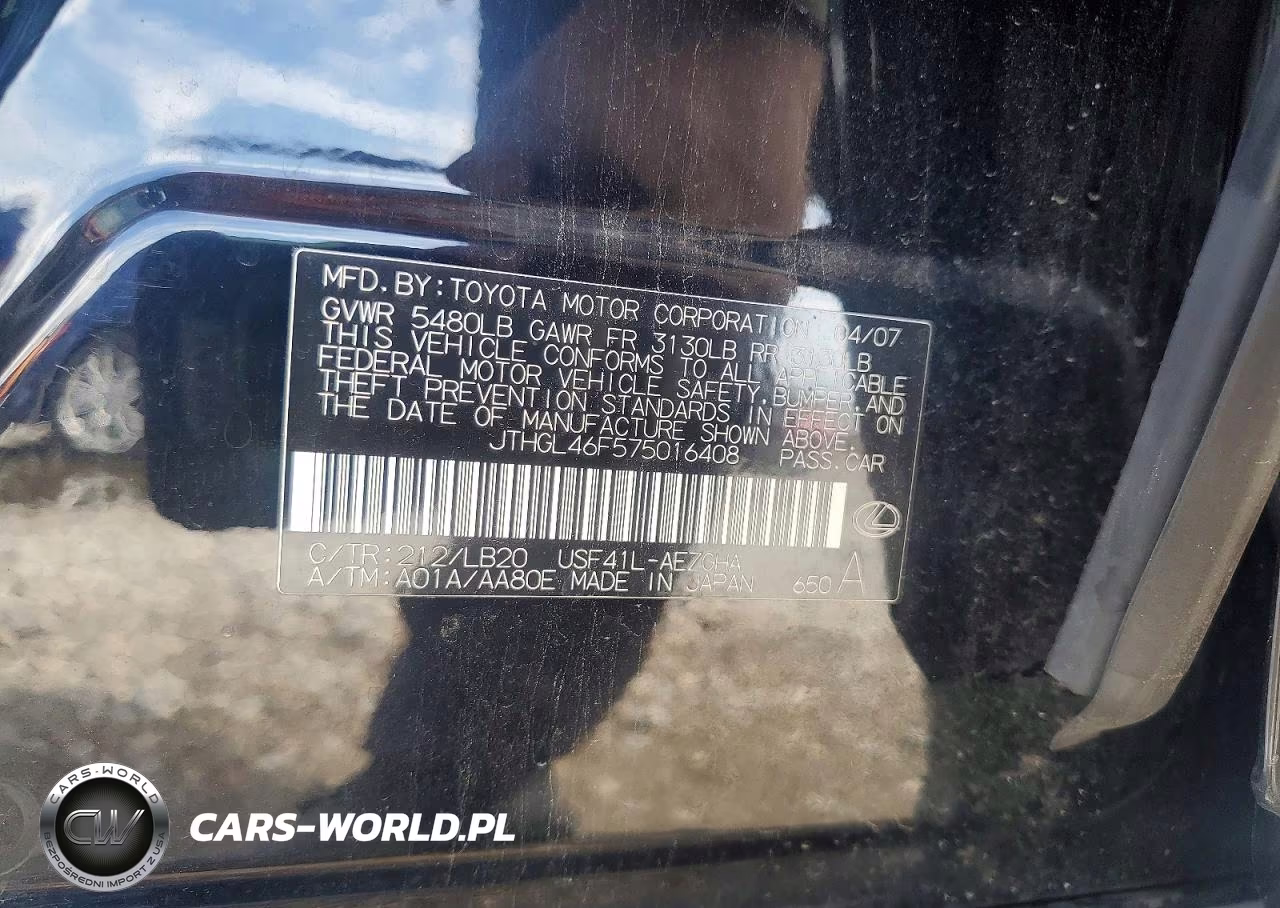 2007 Lexus Ls 460L VIN:JTHGL46F575016408 - 12