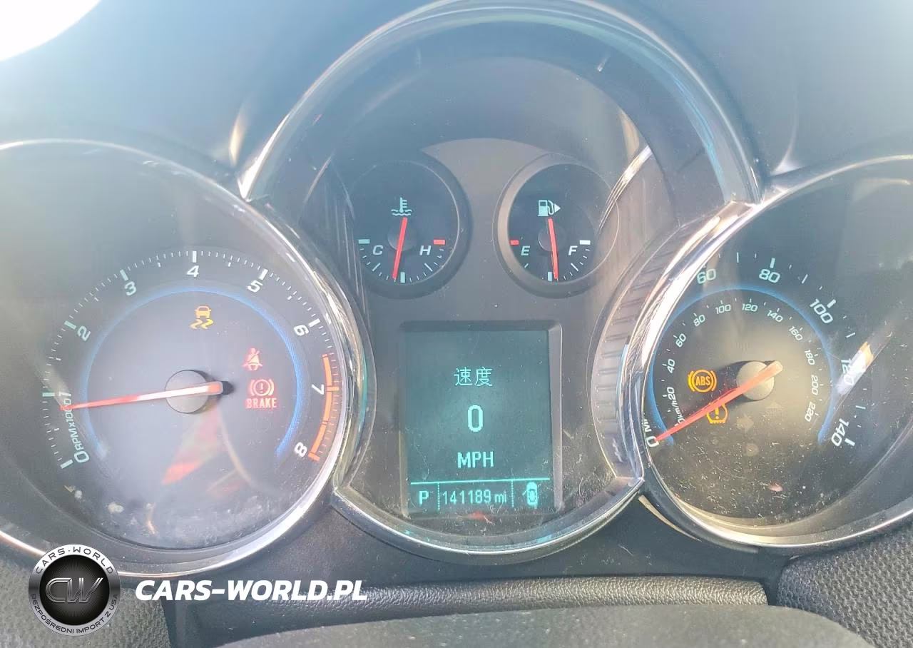 2012 Chevrolet Cruze Ltz VIN:1G1PH5SC2C7350407 - 9