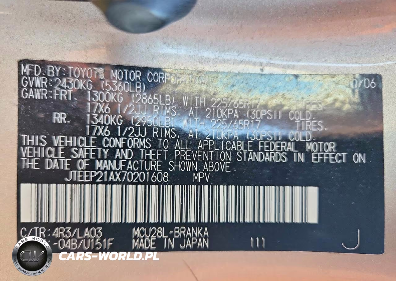 2007 Toyota Highlander Limited VIN:JTEEP21AX70201608 - 13