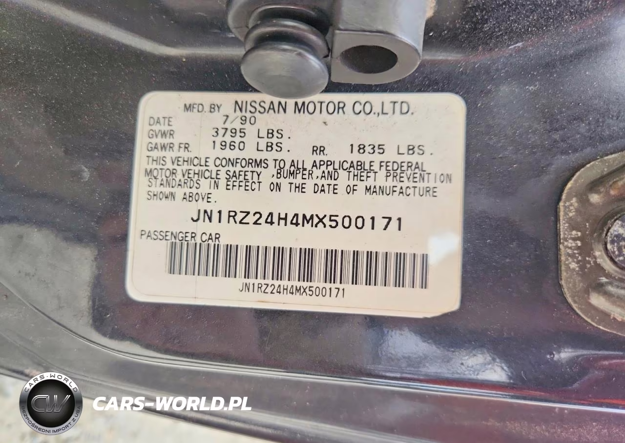 1991 Nissan 300Zx Base VIN:JN1RZ24H4MX500171 - 12