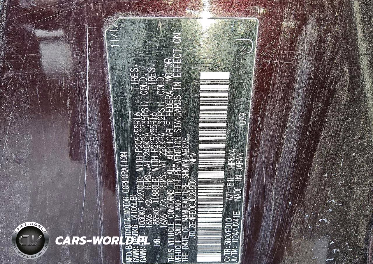 2012 Scion Xb Base VIN:JTLZE4FE0CJ028502 - 13