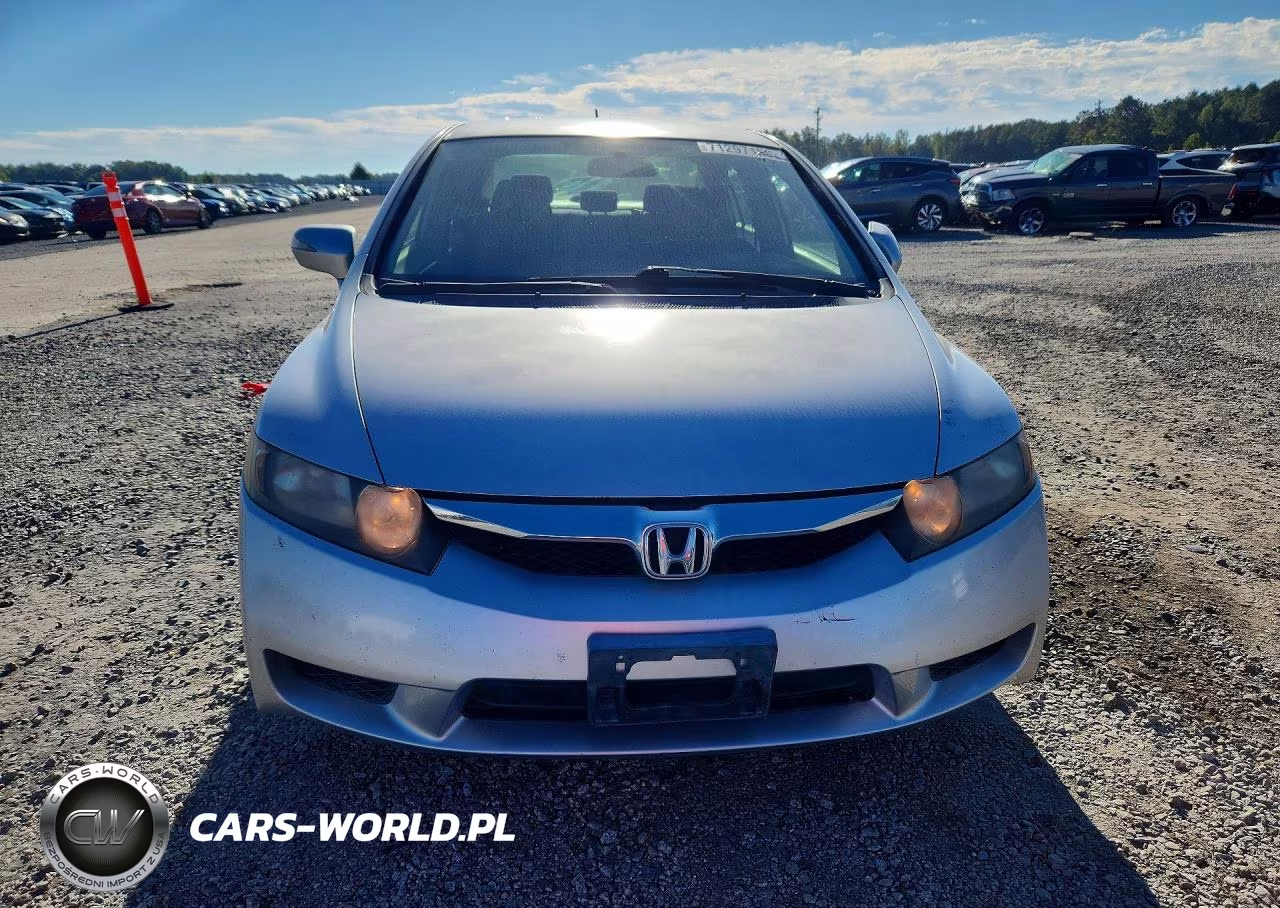 2009 Honda Civic Hybrid VIN:JHMFA36289S000703 - 5