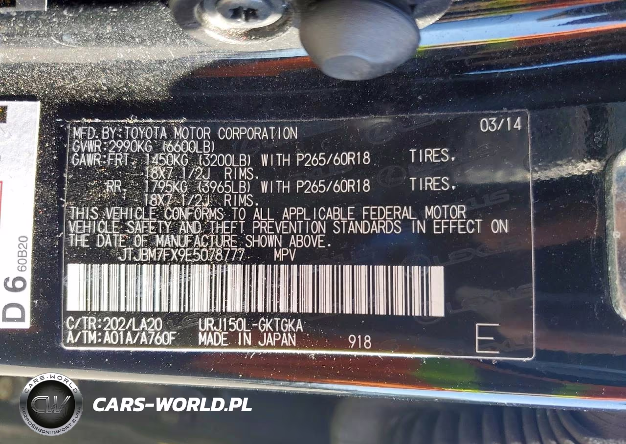 2014 Lexus Gx 460 VIN:JTJBM7FX9E5078777 - 13