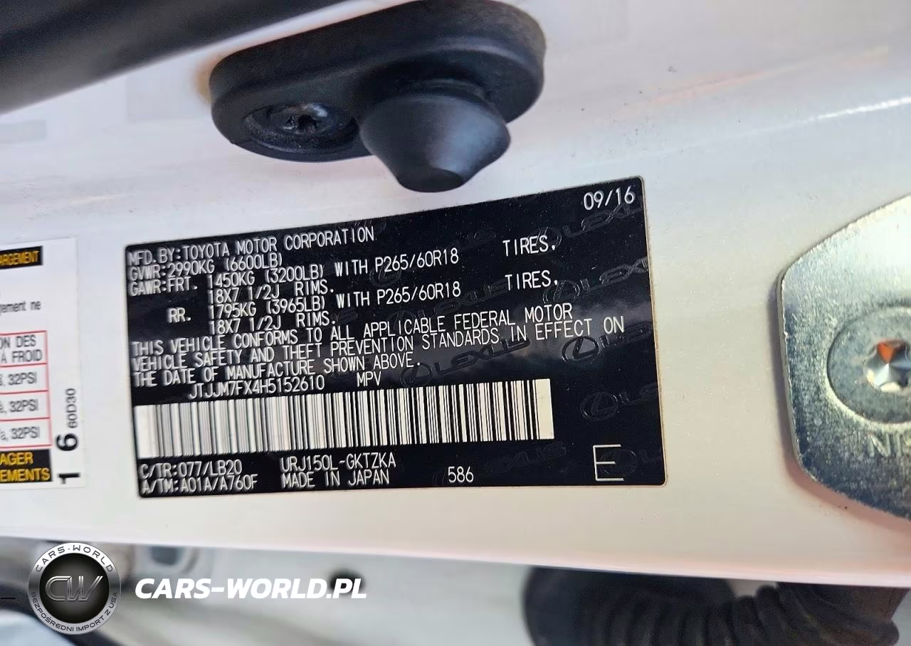 2017 Lexus Gx 460 Luxury VIN:JTJJM7FX4H5152610 - 13